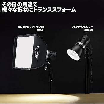 Godox, ML60BI Video Led Light | Amazon.com.br